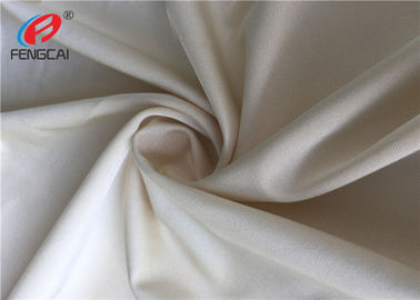 White Color Lycra Stretch 85% Ployester 15% Spandex Fabric For Sportswear
