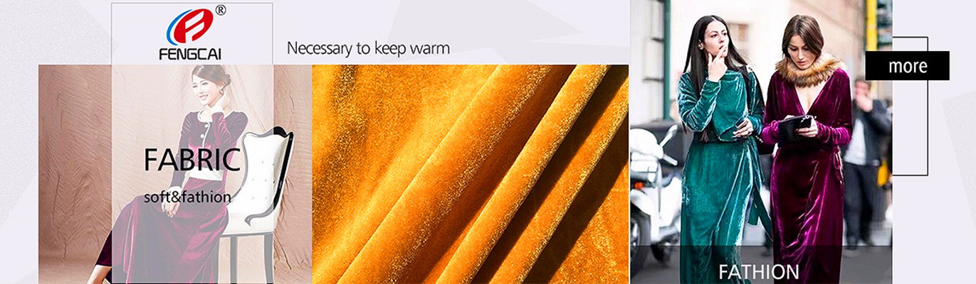 Qualidade Tela do Spandex do poliéster fábrica